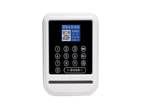 企業(yè)節(jié)能減排不用愁！插卡水控機(jī)做你的 “智能水管家”