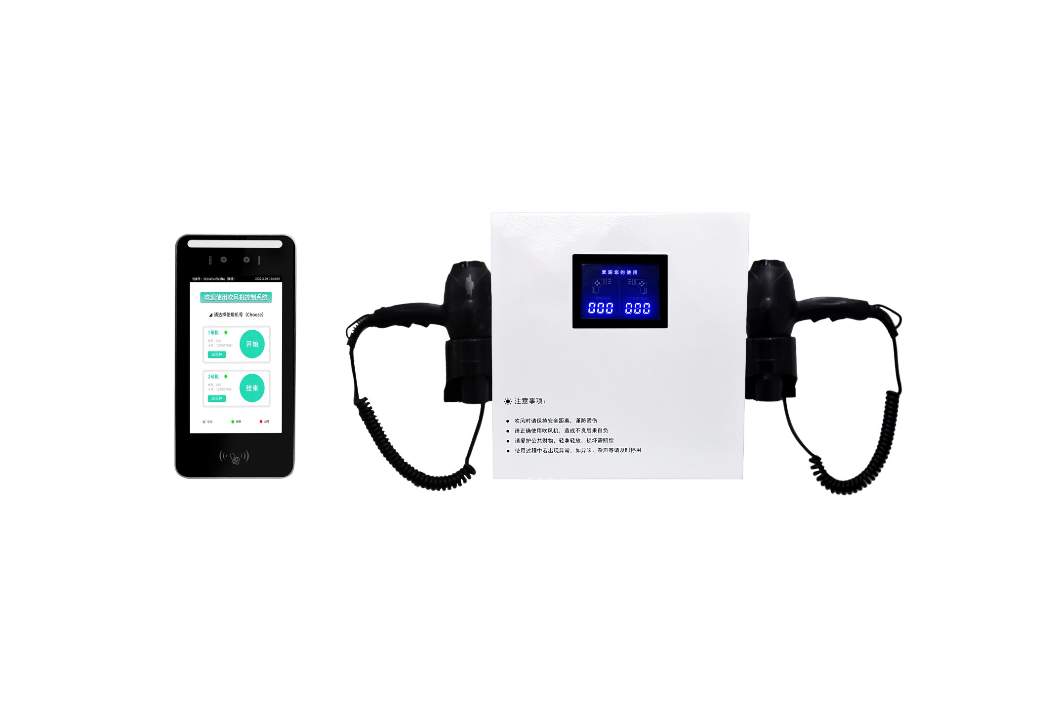 公寓吹發(fā)不挨罵 校園/公寓必備 不擾鄰更貼心